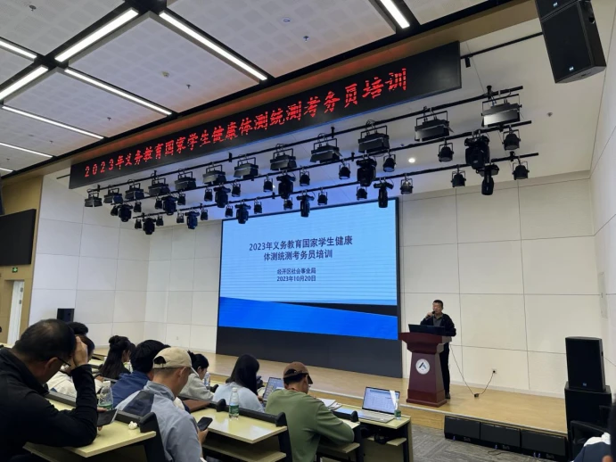 篮球周期训练计划内容怎么写_0